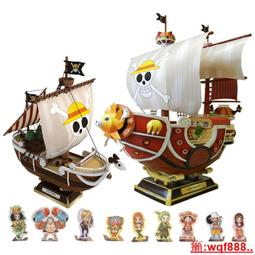 【小新cosplay】千陽號梅利號海賊王手工禮物船創意紙模型擺件裝飾潮流玩具 價格比較,價格查詢,歷史價格詳細信息