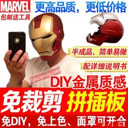 diy新款真皮小圓包復古輕奢高級手提斜挎包手工自製材料包-KBY科貝 歷史價格詳細信息