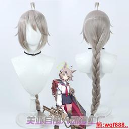 【小新cosplay】初音未來鏡音雙子cos服鏡音連鏡音鈴套裝動漫cosplay男女款表演服 歷史價格詳細信息