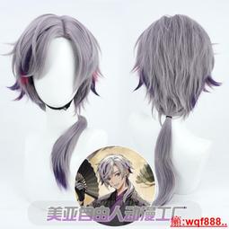 虛擬偶像彩虹社 葉cos鞋cosplay鞋定制[金隆動漫] 歷史價格詳細信息