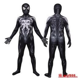 蜘蛛俠緊身 蜘蛛俠連體 cos緊身 cosplay負空間款角色扮演派對BY828 歷史價格詳細信息