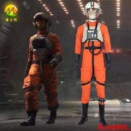 【小新cosplay】萬聖節海賊王RED劇場版 路飛cos服索隆娜美羅賓蛇姬大和烏塔服裝 歷史價格詳細信息