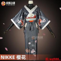 【小新cosplay】源動漫cos火影忍者-阿飛宇治波帶土1代男裝兒童裝 歷史價格詳細信息