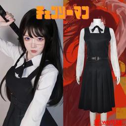 【小新cosplay】充電發光刀鬼滅之刃日輪刀炭治郎我妻善逸COS道具武器兒童玩具刀 歷史價格詳細信息