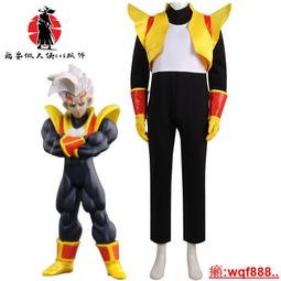 龍珠 超四特蘭克斯 站姿 賽亞人 魔改公仔擺件 盒裝手辦模型 歷史價格詳細信息