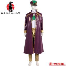 【小新cosplay】海賊王cos烏爾提cosplay藍色披風女動漫萬聖節角色扮演服 歷史價格詳細信息