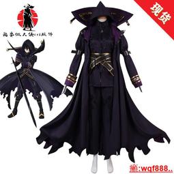 想要成為影之實力者!cos服希德&middot;卡蓋諾cos二次元動漫cosplay套裝 歷史價格詳細信息