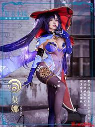 【小新cosplay】漫神 原神cos服申鶴連體緊身衣cosplay服裝動漫游戲性感C服套裝女 歷史價格詳細信息