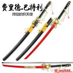 【小新cosplay】刀劍亂舞 鶴丸國永刀武器裝備 鶴丸太刀 COS動漫表演道具 木刀刃 歷史價格詳細信息