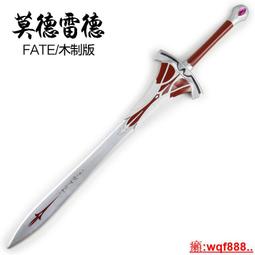 【小新cosplay】想要成為影之強者 想要成為影之實力者希德卡蓋 暗影現貨cos服 歷史價格詳細信息