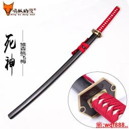 【小新cosplay】理想 崩壞:星穹鐵道 卡芙卡cos假發仿真頭皮 一體扎發cosplay假毛 歷史價格詳細信息