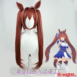 【Pretty】新鮮人、OL首選必備簡約素面圓頭高跟鞋/面試鞋 BA-20695 歷史價格詳細信息