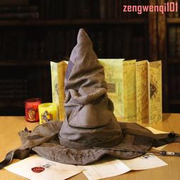 萬聖節物理魔法使馬修cosFu馬修父親雷古洛班迪德cosplay展演Fu 歷史價格詳細信息