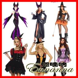 新款遊戲制服套裝多件套性感空姐裝職業空姐服party角色扮演 歷史價格詳細信息