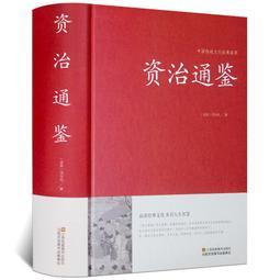 【文具通】司密特 德國進口影印手寫2用投影片0.1mm A4 100張入 3盒 B4010006 歷史價格詳細信息