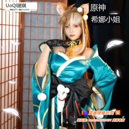 原神 希格雯 楓丹 蘿莉 cos假髮 造型漸變 蓬絲 歷史價格詳細信息