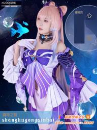 原神cosplay服裝雷系散兵風系流浪者動漫cosplay服散兵正太 歷史價格詳細信息
