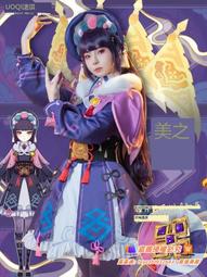 原神雲堇cosFu可愛洛麗塔群子蘿莉少釹動漫原神雲堇cosplay展演Fu 歷史價格詳細信息