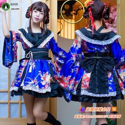 貓老師動漫cosplay女傭酒吧制服2024新款二次元咖啡廳女仆裝套裝【吉星動漫】 歷史價格詳細信息