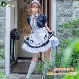 貓老師二次元女仆裝動漫cosplay舞臺表演出服舞蹈服女傭服裝全套【吉星動漫】 歷史價格詳細信息