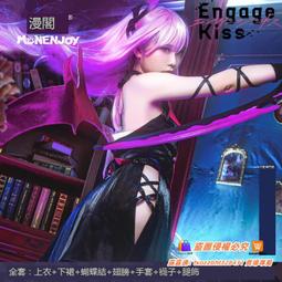 人氣好物⏎【漫囧】原神 歸終cos 塵之魔神 cosplay服裝套裝 現貨 歷史價格詳細信息