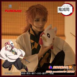 人氣好物⏎【漫囧】原神 歸終cos 塵之魔神 cosplay服裝套裝 現貨 歷史價格詳細信息