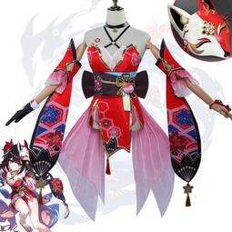 崩壞星穹鐵道花火cos鞋cosplay鞋定制[金隆動漫] 歷史價格詳細信息