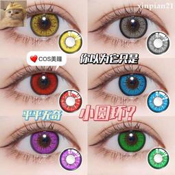 網紅大型動漫卡通抓娃娃機夾公仔機兌換禮品機全透明機英倫風系列 歷史價格詳細信息