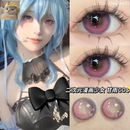 美少女蕾姆伊蕾娜洛天依琪亞娜加藤惠雪乃雅兒貝德手辦模型 歷史價格詳細信息