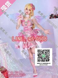 [免運]偶像夢幻祭的 蓮巳敬人cos鞋cosplay鞋#葡東動漫 歷史價格詳細信息