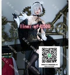 悠窩窩UOO戰鬥女僕黑桃獨家授權COSPLAY裝女武裝槍娘 歷史價格詳細信息