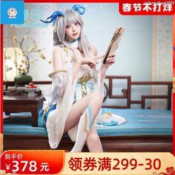 ????現貨???? 【官方正品】2023全新英特爾高配筆電電腦 16.1商務辦公游戲學生 歷史價格詳細信息