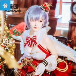 正版 從零開始的異世界生活 蕾姆公仔 一 歷史價格詳細信息