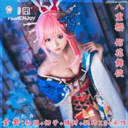 ????現貨???? 【官方正品】2023全新英特爾高配筆電電腦 16.1商務辦公游戲學生 歷史價格詳細信息