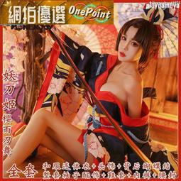 正品廚師服 長袖廚師服秋冬裝 黑色紅邊酒店廚師工作服棉質混紡 黑色紅邊雙排紅扣 馬蹄袖口 歷史價格詳細信息