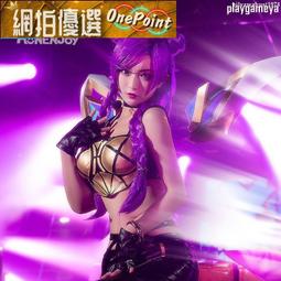 【漫囧】K/DA kda女團 阿貍 九尾cosplay服裝 全套  現貨 歷史價格詳細信息