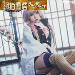 鬼滅之刃 甘露寺蜜璃 粉變漸變造型戀柱 cos假髮 歷史價格詳細信息