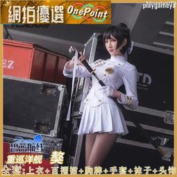 官方cosplay服 漫囧KDA kda女團 卡莎 cos假發 深紫色 歷史價格詳細信息