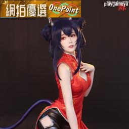 明日方舟 陳新年歲紅霞皮膚旗袍 龍cosplay cos假髮 歷史價格詳細信息