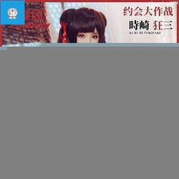 ????現貨???? 【官方正品】2023全新英特爾高配筆電電腦 16.1商務辦公游戲學生 歷史價格詳細信息