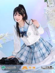 【兜兜cosplay】春麗cos服 藍色旗袍手辦版cosplay游戲動漫服裝戰鬥服chuli街霸 歷史價格詳細信息