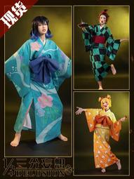 【兜兜cosplay】喵屋小鋪代號鳶cos服劉辯袁基左慈傅融cosplay古裝服裝男全套古風 歷史價格詳細信息