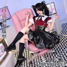 【兜兜cosplay】春麗cos服 藍色旗袍手辦版cosplay游戲動漫服裝戰鬥服chuli街霸 歷史價格詳細信息