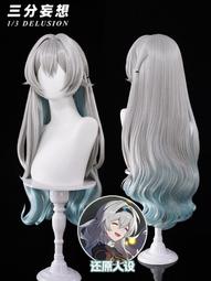 三分妄想人魚的旋律cosplay鞋配件配飾美人魚寶生波音道具cos鞋子 歷史價格詳細信息