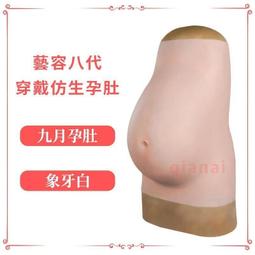 懷孕的芭芘娃娃玩具套組肯王子小凱利衣服一家人孕婦洋娃娃 歷史價格詳細信息