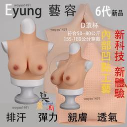 AG假髪女短直髪網紅染色lolita漸變齊劉海全頭jk逼真髪縫中長髪 歷史價格詳細信息