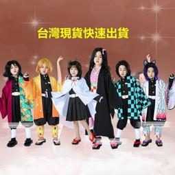 鬼滅之刃衣服 短袖親子裝 彌豆子衣服 蝴蝶忍短袖T恤 炭治郎  無一郎衣服 我妻善逸 富冈义勇 煉獄杏壽郎 短袖上衣【滿299元發貨】 歷史價格詳細信息