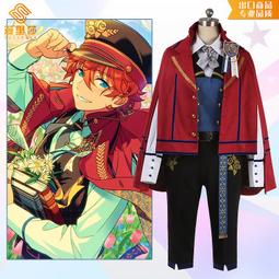 先創-幻世逍遙1-8集-塵不語(已PO書側)-ST-3FA8 歷史價格詳細信息