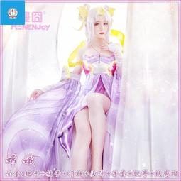 【漫囧】王者 大喬 白鶴梁 魚尾連衣裙 cosplay女裝 預售 歷史價格詳細信息
