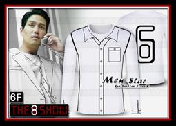 【台灣出貨】 衣服去污濕紙巾 去污紙巾 去汙漬濕巾 衣服清潔濕巾 去汙濕巾 清潔濕紙巾 應急清潔濕巾 去油汙濕巾 濕巾 歷史價格詳細信息